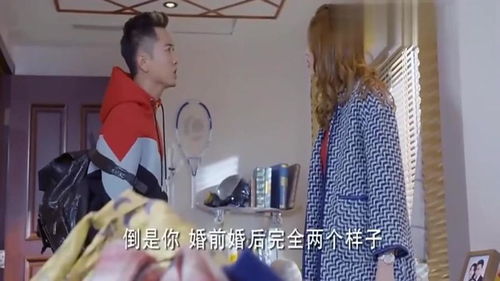 男人怀疑老婆出轨怎么办 被老公误会出轨怎么解释都没用