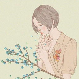 男人心里把你当成家人 已婚男人把你当家人看待