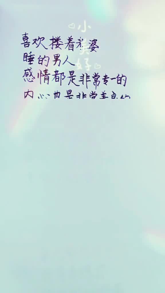 男人心酸经典语录 男人的无奈心酸的句子