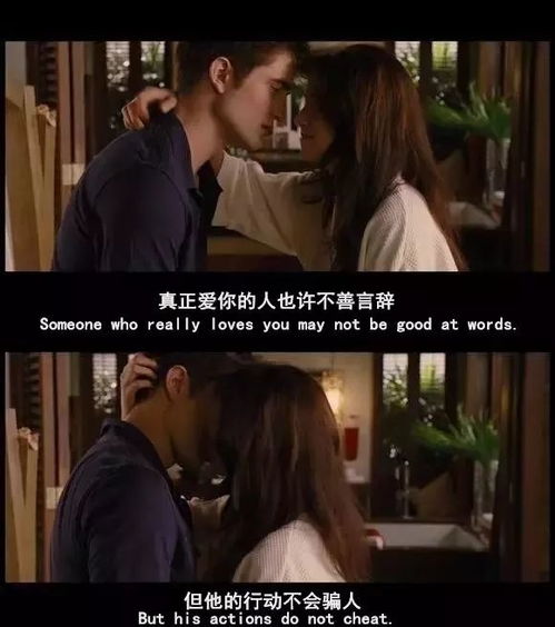 男人心里一旦住进了一个人 男人最愿意宠的,一定是这种女人