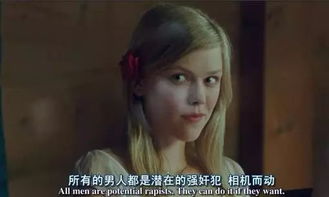 男人心里滴酒不沾的女人 酒品看女人品准到惊人