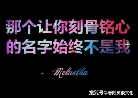 男人心酸的句子说说心情 一个男人背后的心酸句子