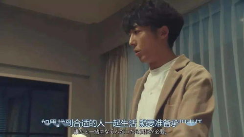 男人愿意养你说明什么 爱你的男人会让你吃鸡吗为什么