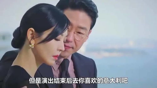 男人对心动得不到的女人 男人会惦记着没得到的女人吗