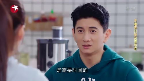 男人心中的丫头的含义 男人喊我丫头是真爱吗