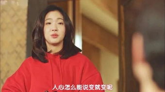 男人开始尊重你了说明 撩你的男人突然尊重你了