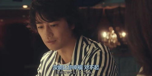 男人当小白脸的下场 做小白脸有出息吗