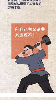 男人心烦心累时最想谁 男人一般会和谁倾诉压力