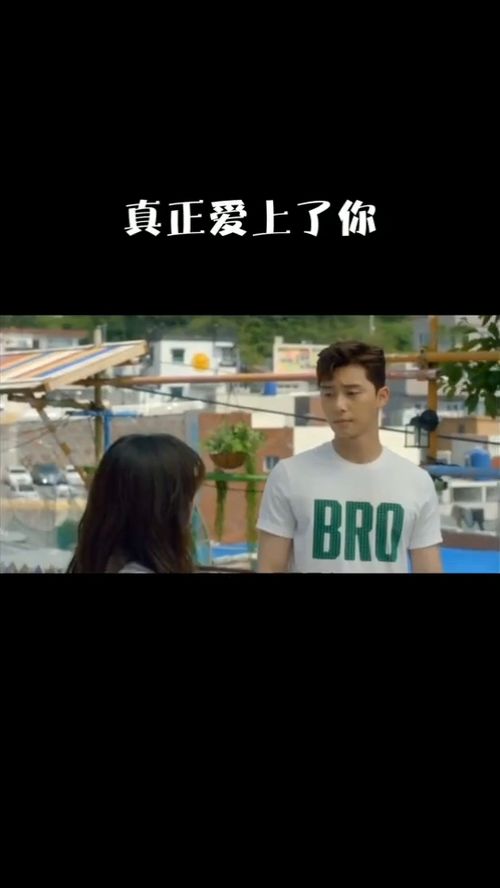 男人心中独一无二的女人 独一无二形容人的意思