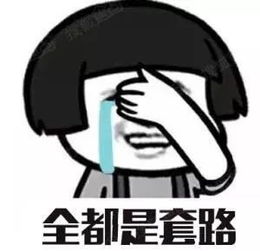 男人彻底不理你了还能挽回吗 对方都不理你还怎么挽回