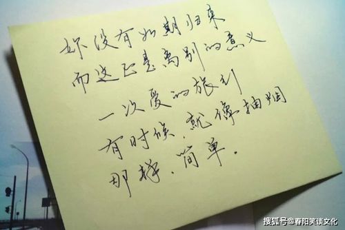 男人心酸无奈的短句 男人背后的心酸语录