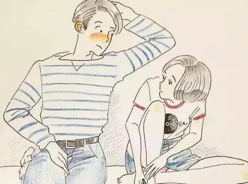男人得到又失去的女人会怎样 男人意识到自己伤害女人了