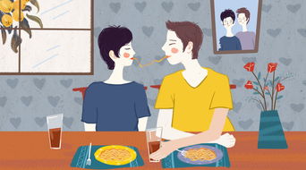 男人想亲近你的3种表现 男生肢体上想靠近你