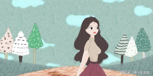 男人想守护女人意味着 男人遇到了想守护的人