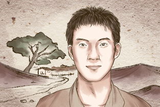 男人山根低,眉骨高,命运如何 男生山根低鼻梁高的命运