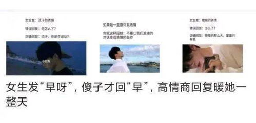 男人应酬女人高情商回复 应酬多怎么幽默回复