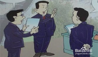 男人小气心胸狭隘的表现 交往中男人小气的表现