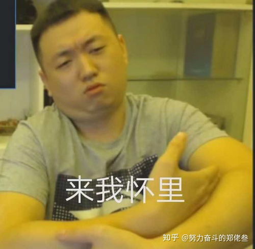 男人屏蔽你但不删你,什么意思 男人屏蔽女人是在试探吗