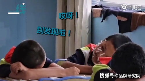 男人愿意教你社会经验 传授你社会经验的男人