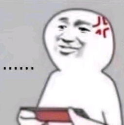男人废话太多代表什么 男人话多嘴碎是什么性格