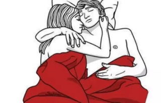 男人工作累了怎么安慰最暖心 男生工作辛苦的暖心话