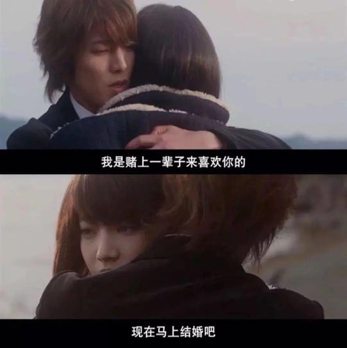 男人愿意跟你聊私事说明什么 愿意和你说心事的男人