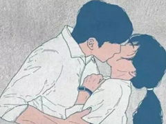 男人想欺负女人啥意思 男生总是喜欢欺负很乖的女生