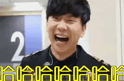 男人忘不了让他笑的女人 能把男人逗得哈哈笑的女人