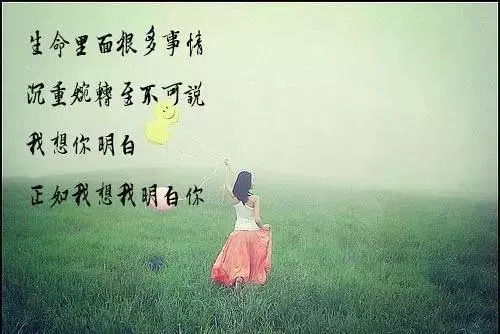 男人心累了的感情句子 男人苦和累的经典语句