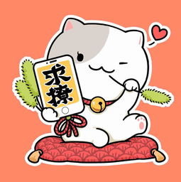 男人最吉利旺财的微信名 人财两旺的微信名