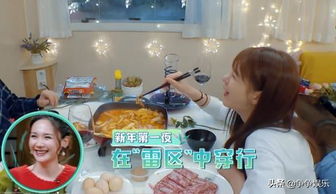 男人故意宣示主权的意思 男人故意在众人面前表现暧昧