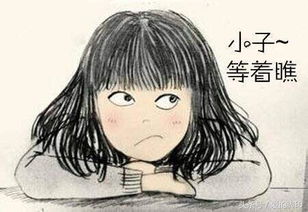 男人故意不理你的表现 一个男人冷落你超过三天