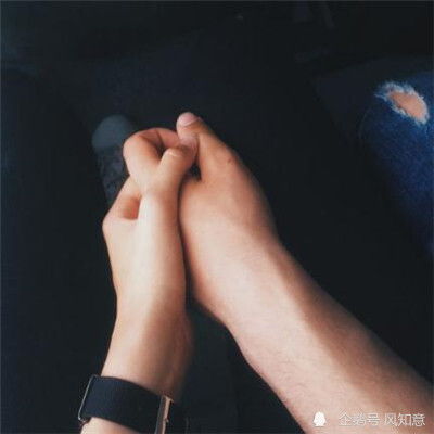 男人拉你手腕是暧昧吗 男人拉女人手腕暗示什么