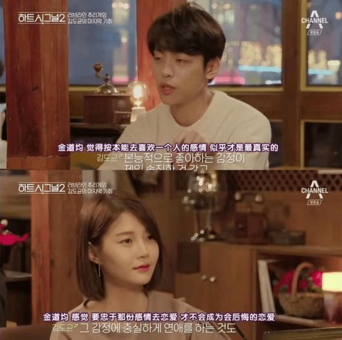 男人故意打压女人的原因 男人喜欢你反而打压你