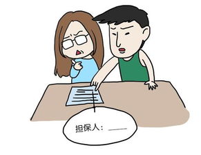 男人抠门的20个表现 男人抠门的解决方法