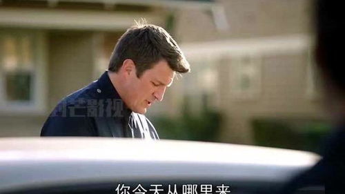 男人最在乎的三样东西 男人最致命的软肋是什么