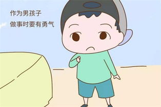 男人有出息的十大表现 男人无能的三种表现