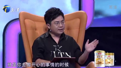 男人暗示你给他买衣服 男人突然叫女人帮他买衣服