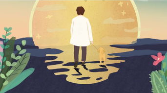 男人故意疏远你的表现 男人想长期跟你发展表现