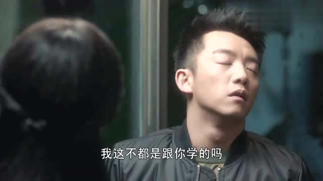 男人故意叫你大姐代表什么 跟你暧昧的男人突然叫你姐