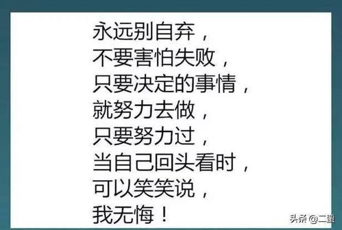 男人挣钱女人花顺口溜 男人挣钱是责任,女人挣钱是价值