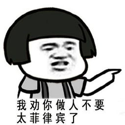 男人暗示你的8种信号 男人试探你能不能睡