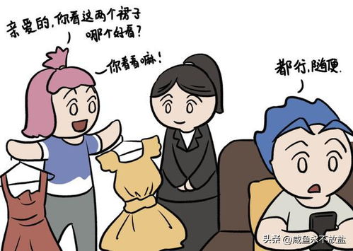 男人接电话不先开口什么意思 接电话不说话是难过了吗