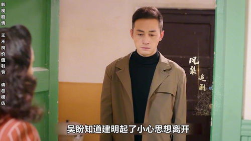 男人攀高枝的下场 女人高攀和下嫁的区别