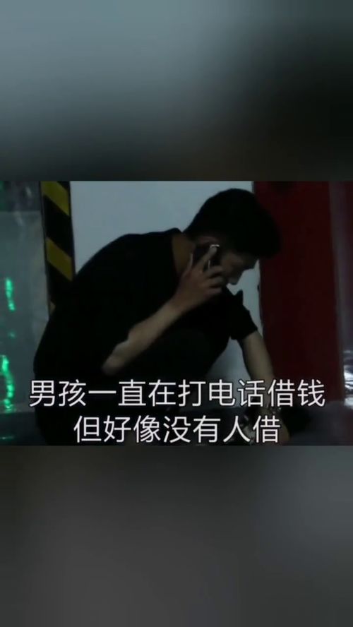 男人最崩溃的两种状态 男人崩溃时最好的安慰