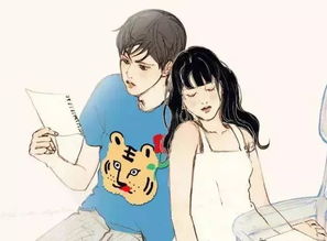 男人把你当自己人的暗示 异性说把你当自己人