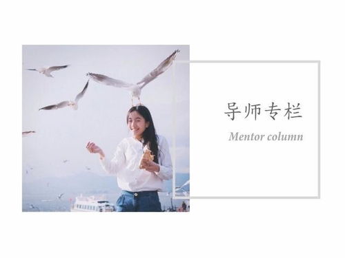 男人有了外心的九大征兆 老公有外心了有哪些表现