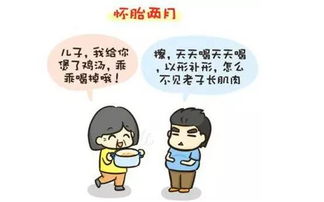 男人把所有事都替女人安排好 一个男人为你安排好了家