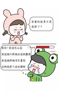 男人最怕情人如何报复 男人最怕小三怎样威胁他