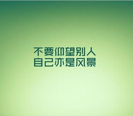 男人挣钱辛苦的句子 男人励志挣钱霸气句子